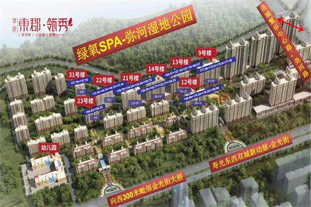 南城区清河上城3室2厅1卫78万104m2中档装修出售
