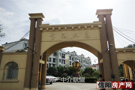 山亭区北庄镇北庄街伽河花苑3室2厅1卫
